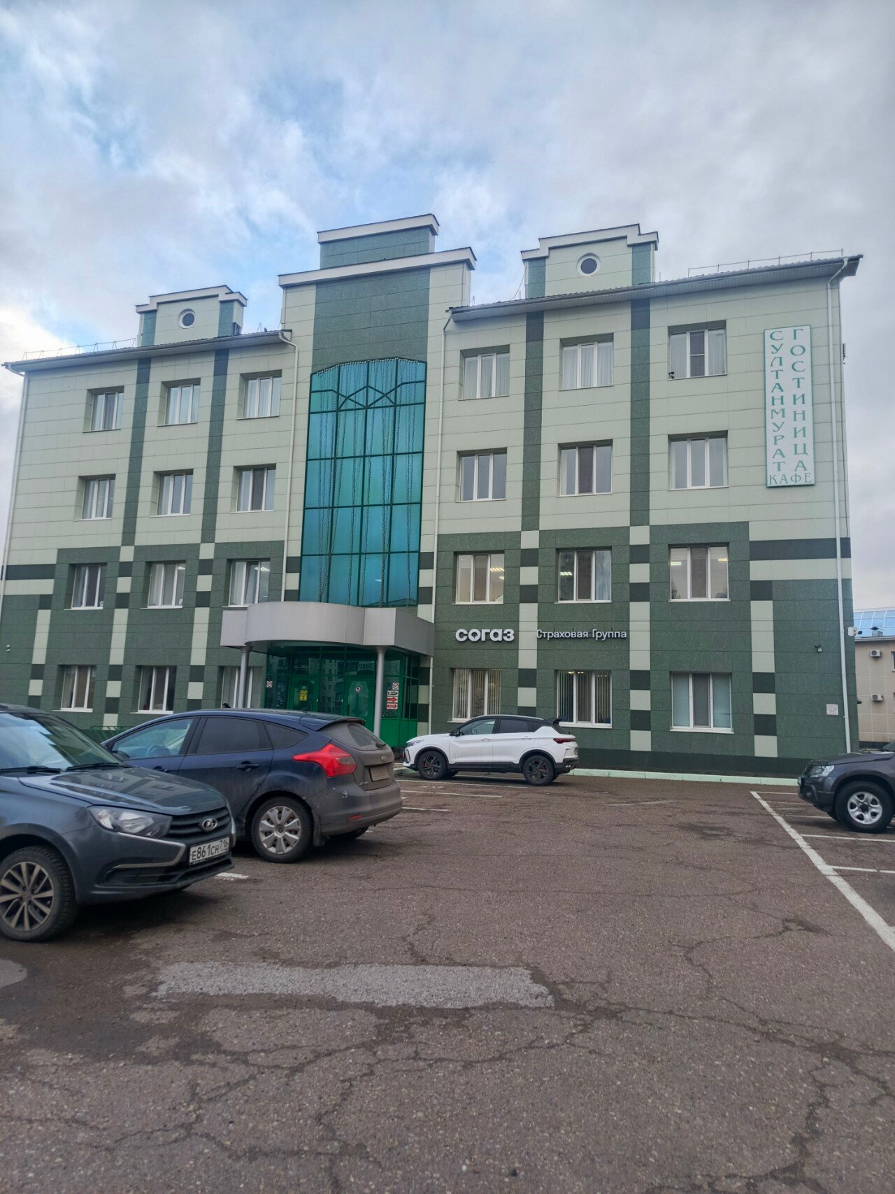 Фото Султанмурат