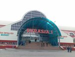 Frant (Petrov kóshesi, 24), clothing store