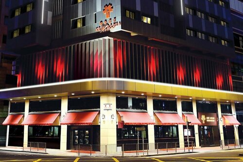 Гостиница Kew Green Hotel Wanchai Hong Kong в Гонконге