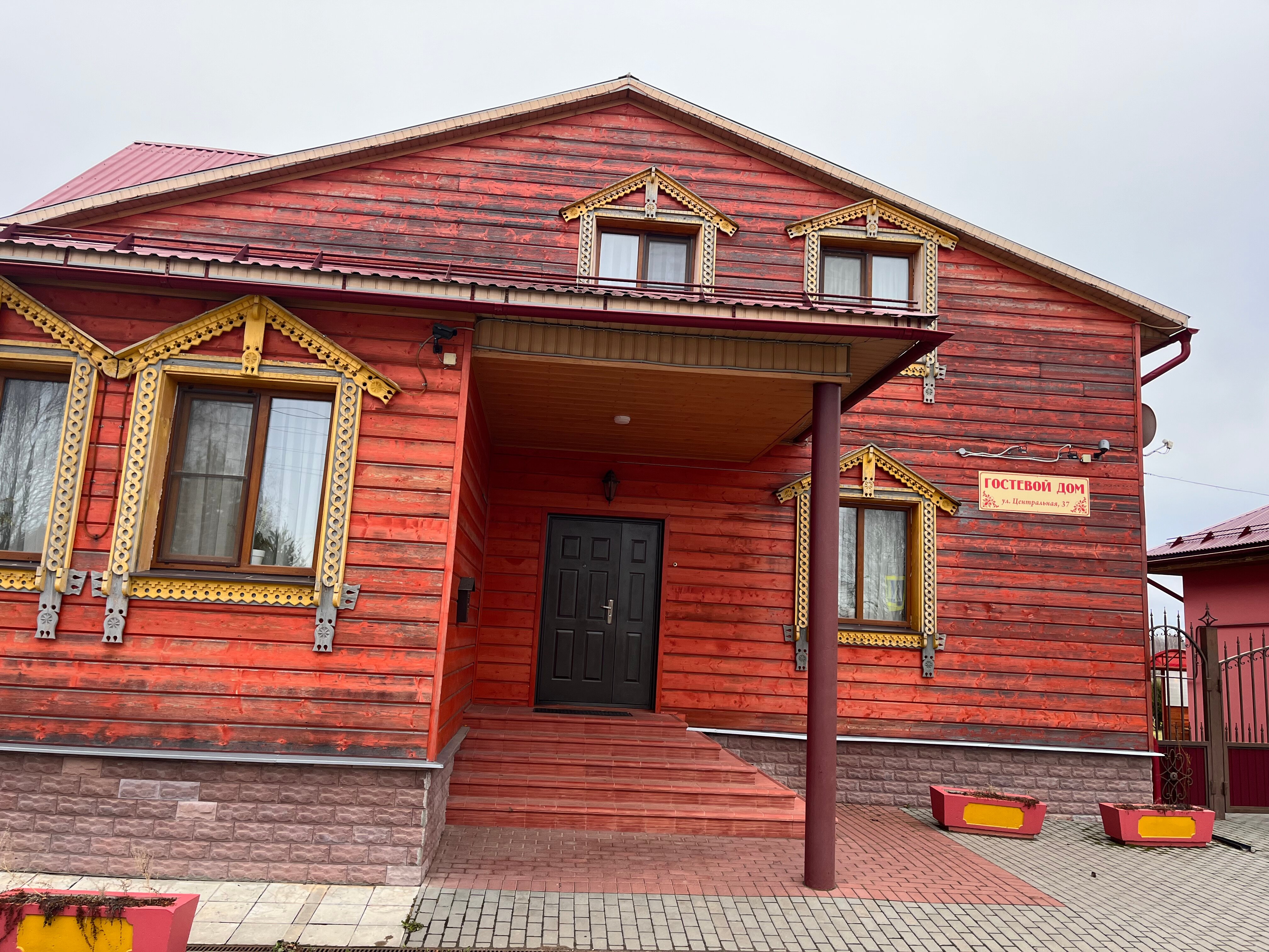 Фото Уютный тёплый дом