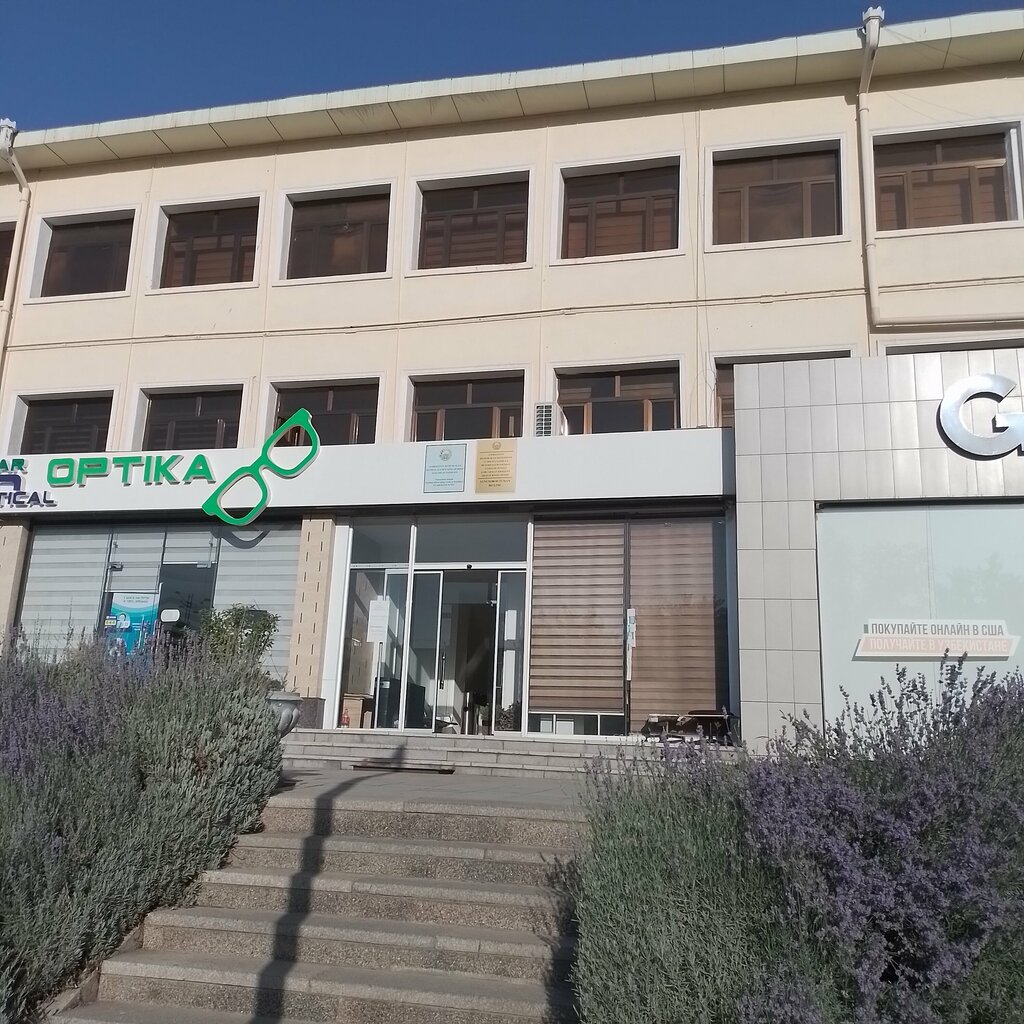 Social service Yunusabad district poverty Cistercian wa Employment Assistance Unit, Tashkent, photo