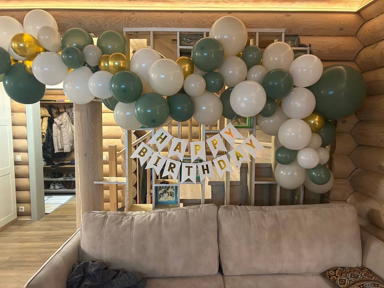 Фото Усадьба Яхрома