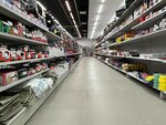 От А ДО Я (Novouglichskoye Highway, 58Б), household goods and chemicals shop