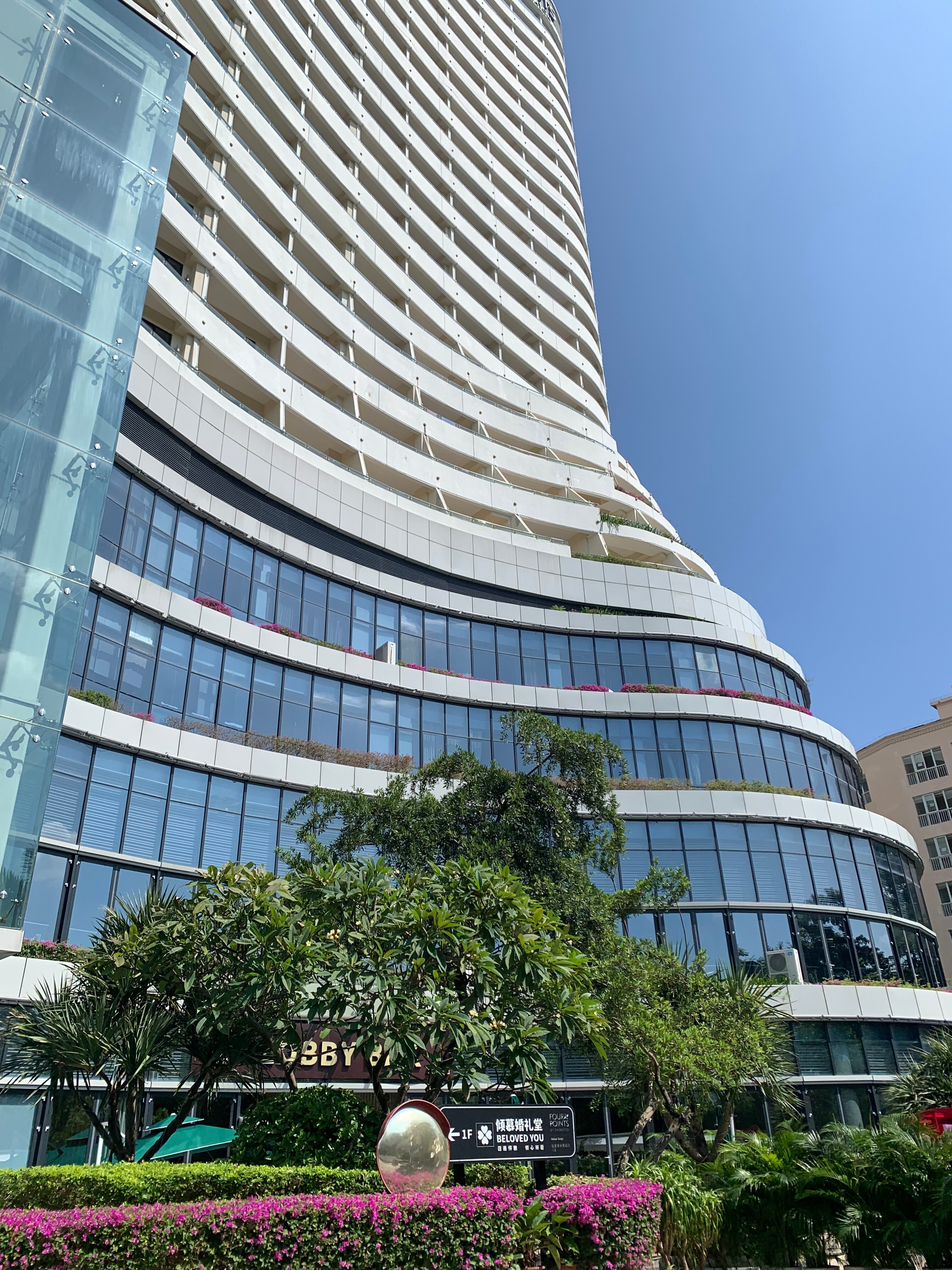 Фото Four Points by Sheraton Hainan, Sanya