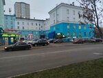 Биомед групп (Sofyi Perovskoy Street, 25/26), medical equipment