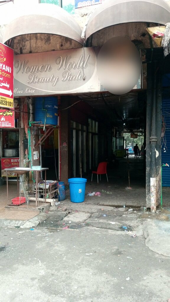 Hairdresser Women world beauty parlor, Lahore, photo