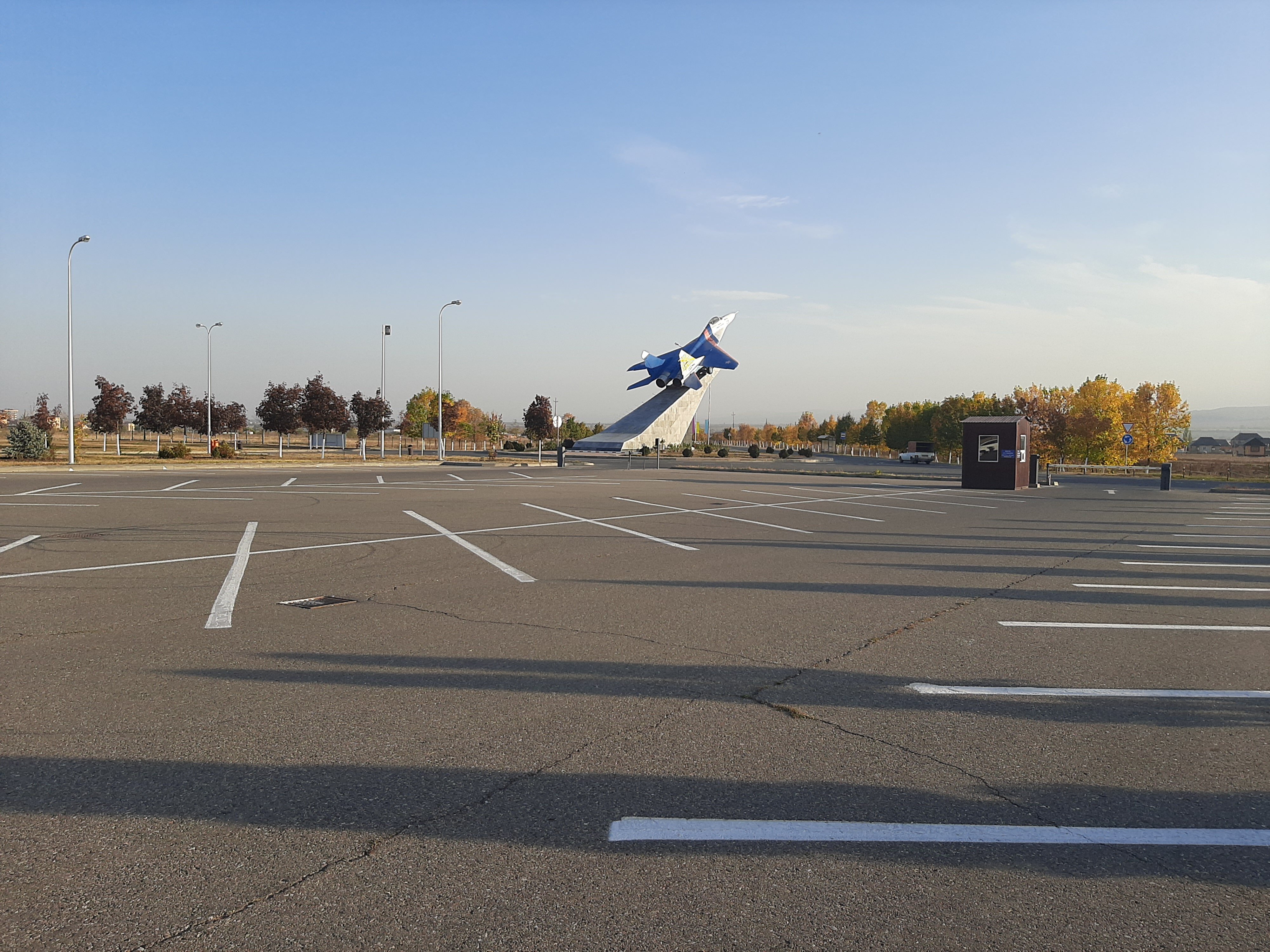 Фото Артис Плаза