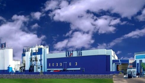 Advertising agency Line Media Advertising Production, Gaziantep, photo