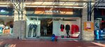 Diesel (İzmir, Bornova, Kazımdirik Mah., 372. Sok., 26G) ، متجر ملابس
