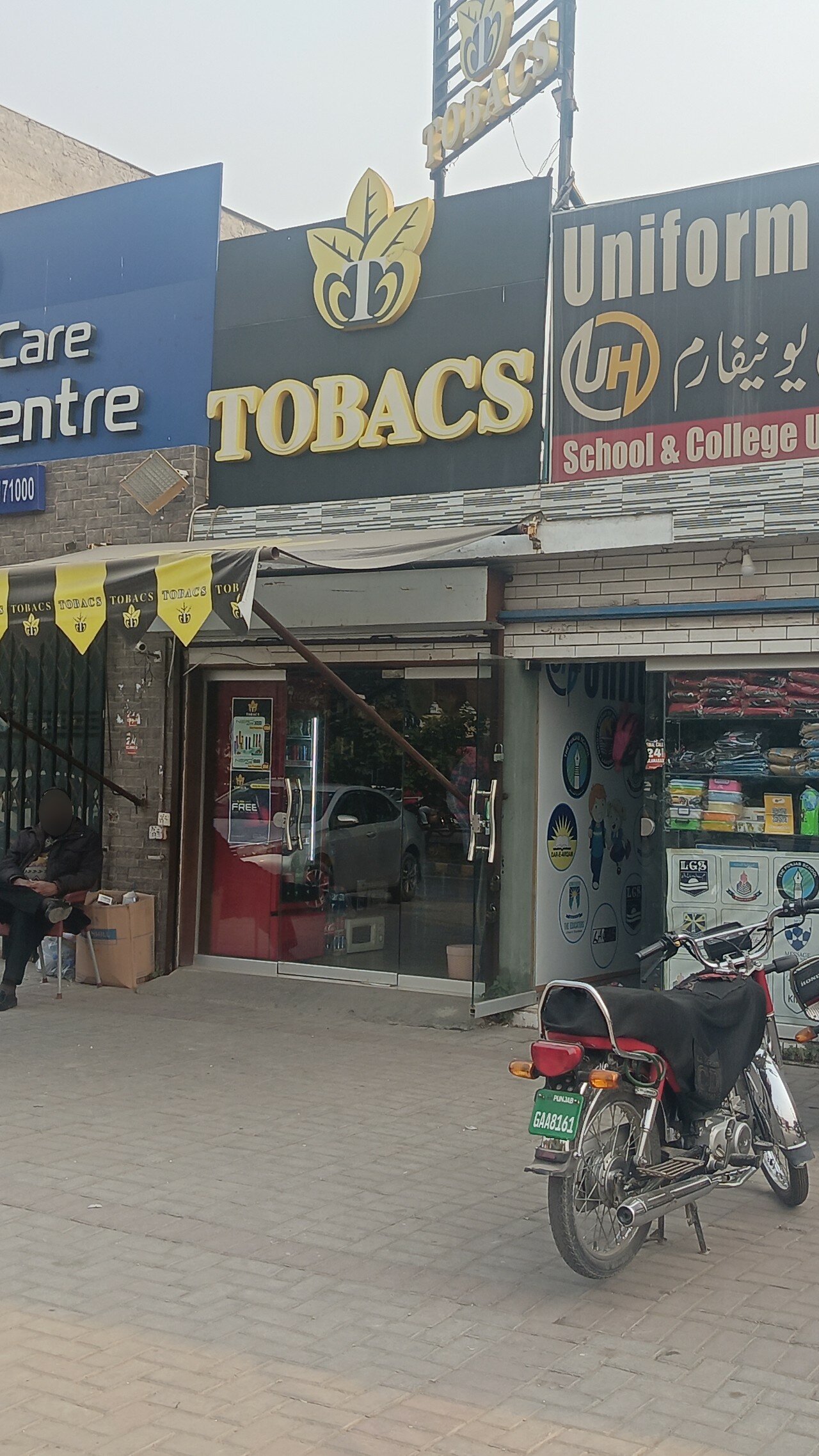 tobacco master lahore Tobacs, tobacco and smoking accessories shop, Lahore, Johar Town, Block R,  11 — Yandex Maps
