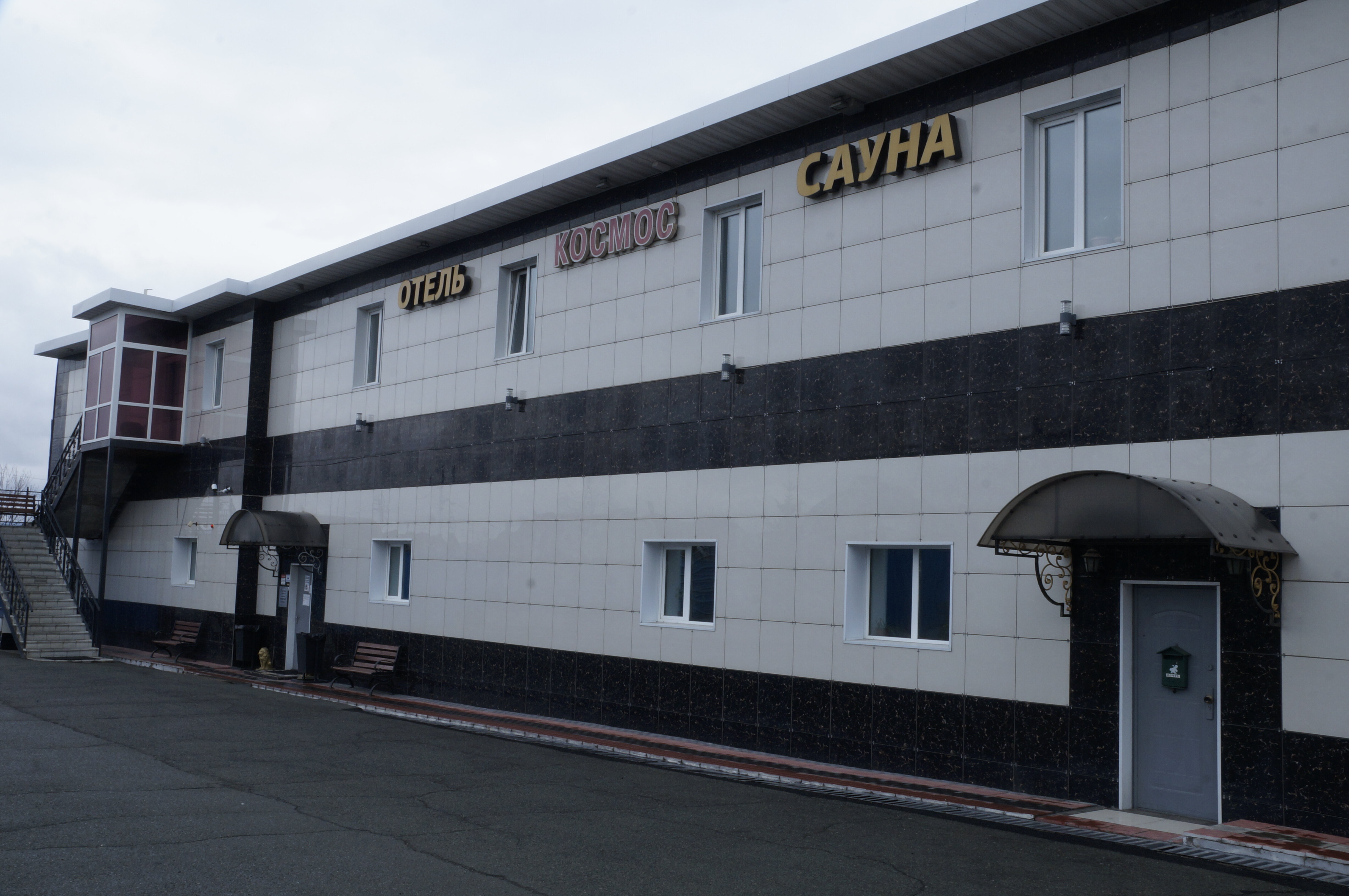 Фото Космос