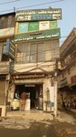 Al Madina Milk Shop (Madina Colony, 5 Street, 27/1B2), dairy products shop