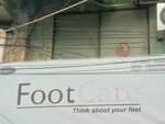 Foot care (Zamzama Blvd, 11C), medical center, clinic