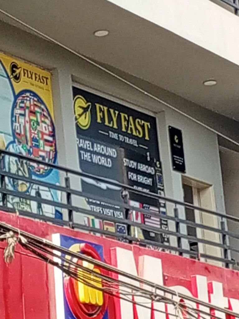 Travel agency Fly fast travel agency, Lahore, photo