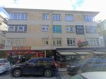 Ebruli Epilation Beauty & Services (Ankara Province, Kecioren District, Asagi Eglence Neighborhood, Mestan Street, 9), beauty salon
