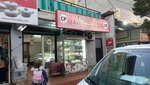 Erdogan Poultry (Izmir, Karabaglar District, Yunus Emre Neighborhood, 4951st Street, 63), butcher shop