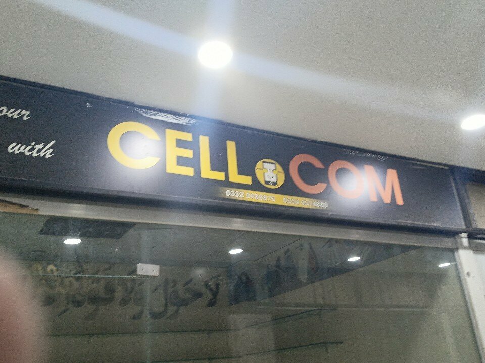 Items for mobile phones Cell.com, Rawalpindi, photo
