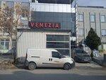 Venezia Kahvecilik Fabrika (Ankara Province, Yenimahalle, Batı Sitesi Mah., 2308. Cad., 84), comida al por mayor