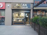 Besevler Akcan Jewelry (Bursa, Nilüfer, Beşevler Cad., 45) ، متجر مجوهرات