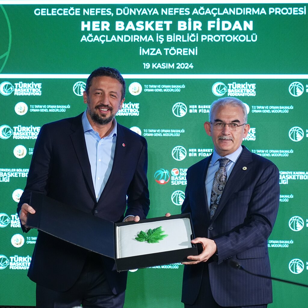 Teleşirkət Trt Spor, , foto