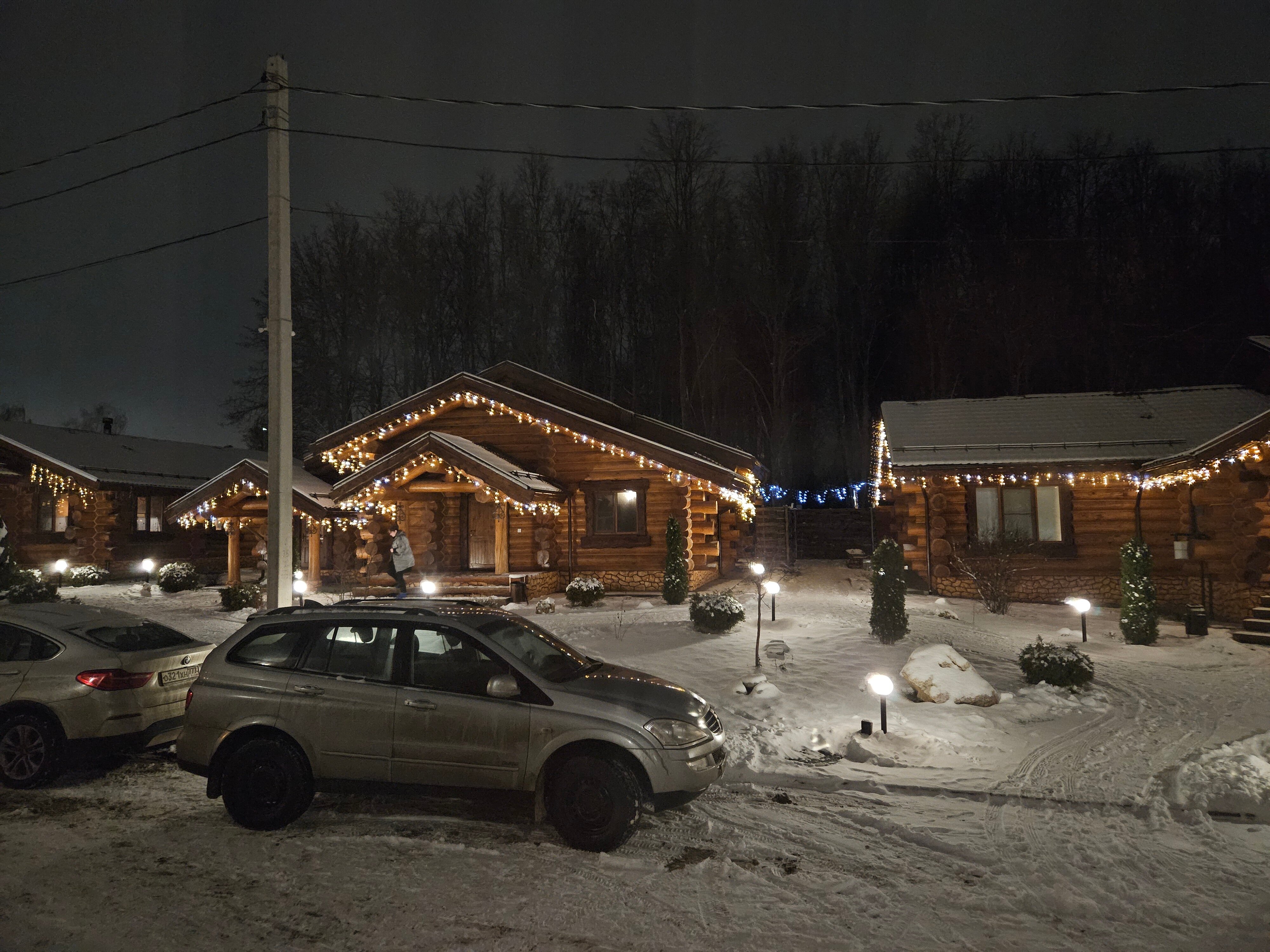 Фото Русский пар