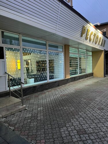 Внешний вид отеля Спасская в Вологде, фото 3