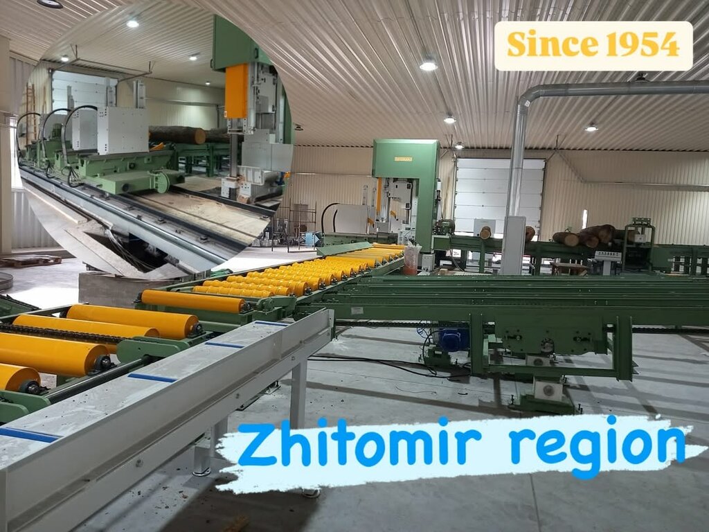 Forestry equipment Ustunkarli Machine, Izmir, photo