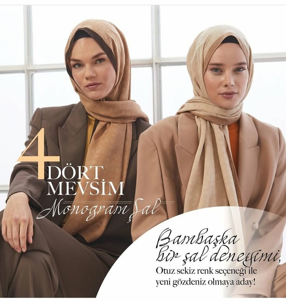 Fashion house Ipekland, Antalya, photo