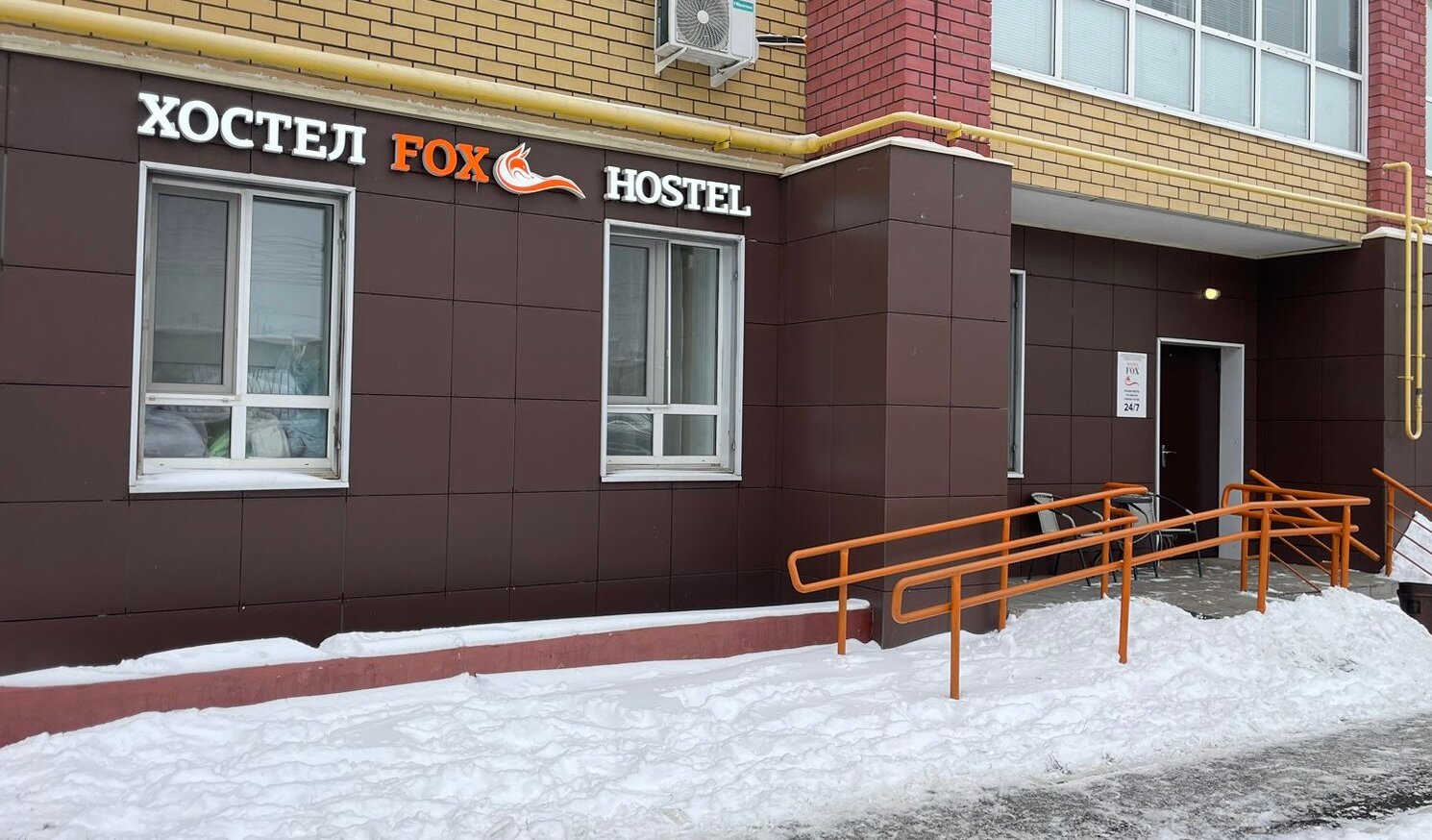 Фото отеля 1