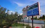 Gunes Yonu Otel