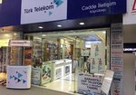 Turk Telekom (Adana, Ceyhan District, Mithat Pasa Neighborhood, 170th Street, 92), telecommunication company