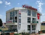 VetArena Veterinary Clinic (Ankara Province, Cankaya District, Yaşamkent Mah., 3097. Sok., 57), veterinary pharmacy