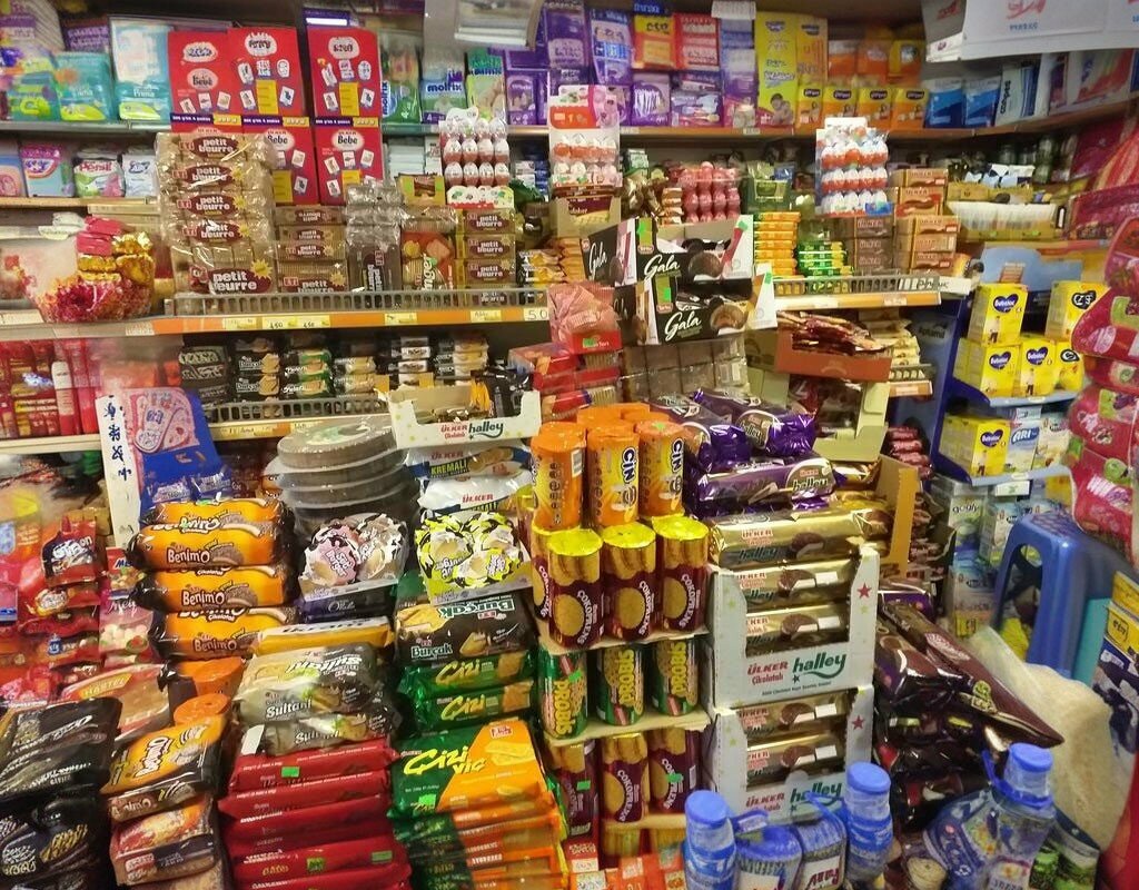 Grocery Sahil Market, Unye, photo