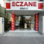 Eczaneleri (Kayseri, Kocasinan District, Gevher Nesibe Mah., Gök Geçidi Sok., 1D) ، صيدلية