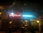 Sapildak Cafe & Bar (Aydin, Efeler, 2013. Sok., 1), bar, pub