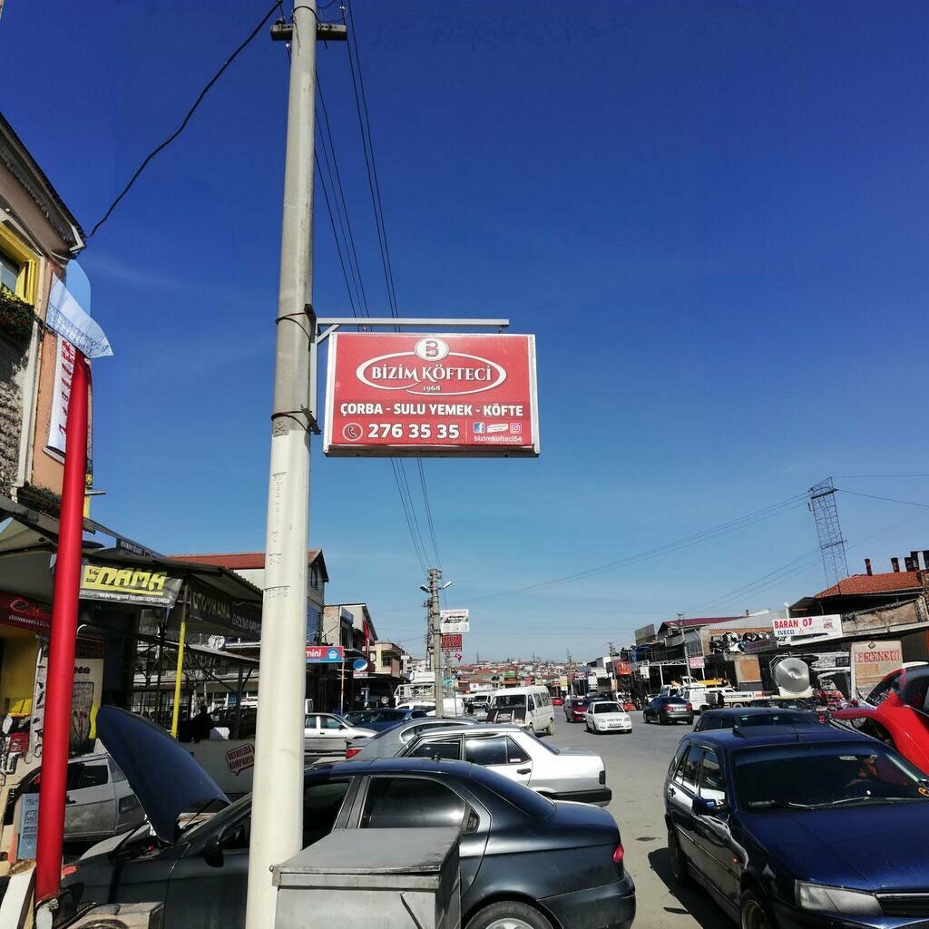 Fast food Islama Kofte, Arifiye, photo