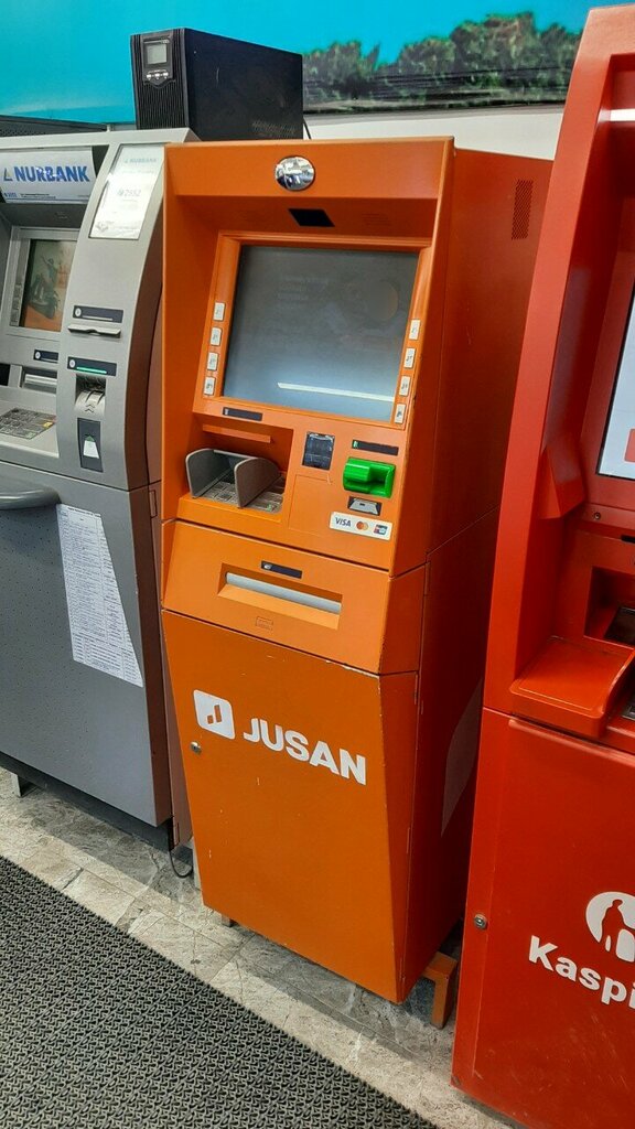 ATM Jusan Bank, Atyrau, photo