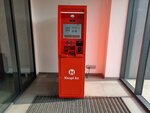 Kaspi Bank (Nauryzbai Batyr Street, 154А) ، آلة صرف النقود الأوتوماتيكية