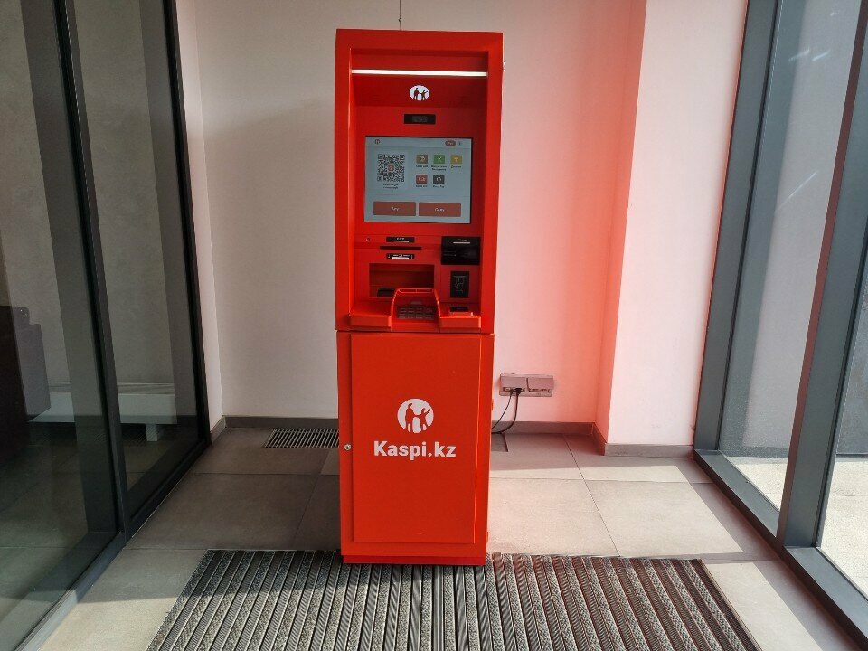 ATM Kaspi Bank, Almaty, photo