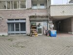 Pavel Ing (Antifasisticke Borbe Street, 38), supermarket