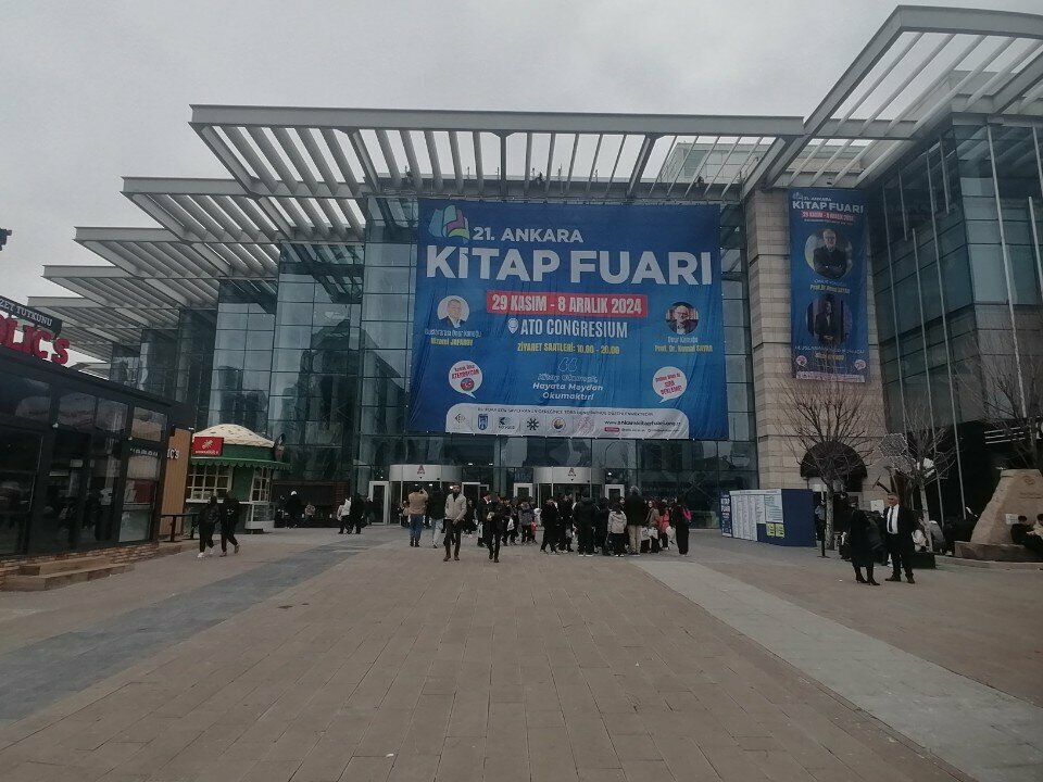 Exhibition center ArtAnkara Art Fair, Ankara, photo