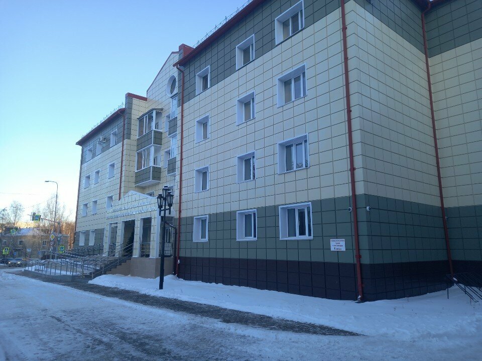 Municipal housing authority Bu Direktsiya po ekspluatatsii sluzhebnykh zdany, Khanty‑Mansiysk, photo