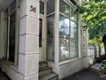 Ab trade (Bilecka Street, 36) ، معدات طبية