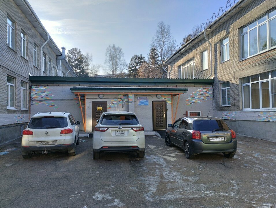 Orphanage Center for assistance to children left without parental care in Angarsk, Angarsk, photo
