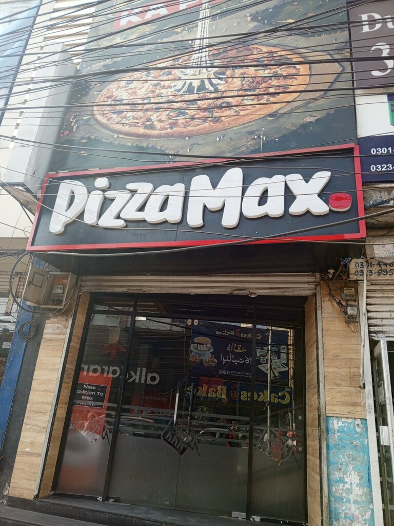 Restaurant Pizza Max - Shalimar, Lahore, photo