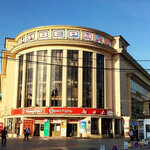 Departament store Avtozavodskiy (Nizhniy Novgorod, Avtozavodskiy City District, zhiloy rayon Sotsgorod, 1st Sotsgorod Microdistrict, Oktyabrya Avenue, 2А), department store