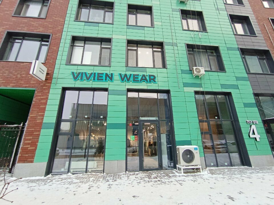Clothing store Vivien Wear, Astana, photo