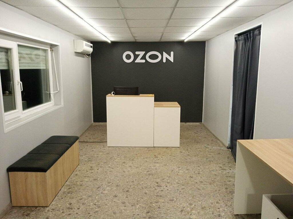 Point of delivery Ozon, Pskov, photo