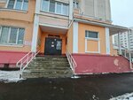 Ekspluatatsiya zhilya (Oryol, Priborostroitelnaya ulitsa, 57), municipal housing authority