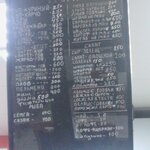 Столовая (derevnya Chyornaya Gryaz, 7А), canteen